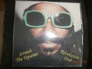 lee scratch perry the upsetter revolution dub anachron vinyl 1990