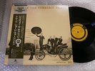 GEORGE WALLINGTON jazz for the carriage trade JAPAN LP OBI SMJ-6517 kR4