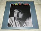 Bob Dylan - Best Of Bob Dylan, 12 track, 1991 Korea LP. Still Sealed.