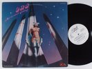 ORS Body To Body Boogie SALSOUL LP VG+