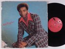 NAT RIGGINS Keep On Doin What You're Doin PA LP private soul funk