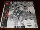 The Beatles - Revolver Japanese Japan MONO RED vinyl OBI EAS 70136 record LP NM