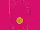 kluster - zwei-osterei ( bureau B - D-1971 )    LP-re-release