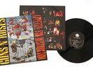 GUNS N' ROSES LP APPETITE FOR DESTRUCTION, INNER/LYRICS,