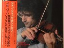 KANTOROW - BACH SONATAS PARTITA VIOLIN 3LP BOX - JAPAN RECORDING