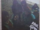 ROCK ISLAND s/t LP rare hard psych prog jazz rock 1970 original Project 3