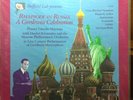 SEALED Audiophile SHEFFIELD LAB LINCOLN MAYORGA Rhapsody in RUSSIA GERSHWIN 28