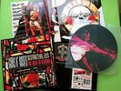 Guns N' Roses - Destruction, Lies : The Road To Illusion Limited Edition Box Set
