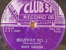 R&B Vocal Group Doo Wop 78 RUDY GREENE & FOUR BUDDIES Highway No. 1 Club 51 V+