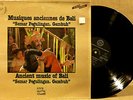 IMPORT FRANCE BALINESE LP: ANCIENT MUSIC OF BALI - SEMAR PEGULIGAN, GAMBUH Book
