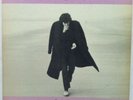 NICK DRAKE Fruit Tree 4LP Box n.MINT RARE Hannibal COMPLETE book inners