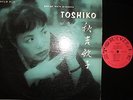 TOSHIKO STORYVILLE STLP 912 MONO OG