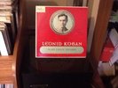 Leonid Kogan Plays Violin Encores Westminster XWN 18229