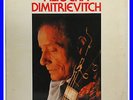 Aliocha Dimitrievitch Manufactured By Polydor.