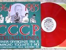 C.C.C.P. - AFFINITA' DIVERGENZE.. - LP 1986 ORIGINALE insert EX+/EX+ cond. CCCP