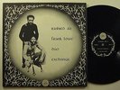 RASHIED ALI / FRANK LOWE   Exchange   SURVIVAL private spiritual jazz LP RARE