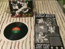 Gorilla Biscuits Start Today LP RARE 1ST PRESS EMBOSSED Youth Of Today Judge SXE