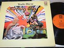 TRADER HORNE - MORNING WAY - DAWN RECORDS DNLS 3004 UK 1970 FOLK ROCK FOLK WORLD