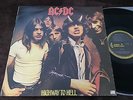 AC/DC Highway to Hell Vinyl Lp record New Zealand Pressing Cat no - Z 20006