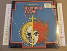 SMOKE RISE/THE SURVIVAL OF ST. JOAN A ROCK OPERA LP PAS 9000 SEALED