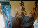 LP   THE EAGLES - HOTEL CALIFORNIA    JAPAN  & Poster    w/OBI    MINT