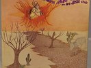 EDUARDO ARAUJO SILVINHA SOU FILHO DESTE CHAO LP 1976 BRAZIL BEVERLY FUNK BREAKS