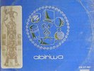 Peacocks Guitar Band Abiriwa Rare afro deep highlife from Nigeria LISTEN LP