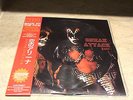 KISS  SNEAK ATTACK PART II   L.A '77     LIMITED PICTURE DISC