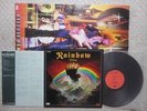 RAINBOW / RISING JAPAN LP / POSTER & COLOR PHOOTO PINUP, SUPER RARE, EX