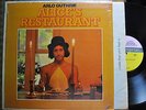 VG+ Arlo Guthrie Alice's Restaurant R-6267 MONO Tri Color Label LP in SHRINK