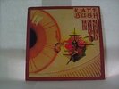 KATE BUSH THE KICK INSIDE LP IRELAND