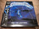 Metallica RIDE THE LIGHTNING Japan LP w/OBI \