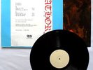 Bathory Hammerheart TEST PRESS LP 1990 White Label