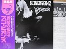 SCORPIONS / IN TRACE - Japan w/obi MSG