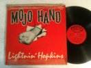 LIGHTNIN' HOPKINS - mojo hand - FIRE - DEEP GROOVE