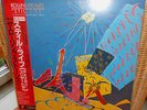 LP  ROLLING STONES - STILL LIFE   Japan  PROMO  