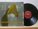 Yusef Lateef - Prayer to the East LP 1957 Savoy MG 12117 Mono DG RVG Jazz