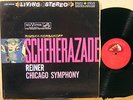 TAS RCA LSC-2446 FRITZ REINER Scheherazade Rimsky-Korsakov SD 6S 8S VG+,VG++