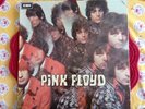 Pink Floyd Piper At The Gates Of Dawn LP EMI/Fame Excellent
