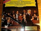 ARRAU BERNSTEIN Beethoven - LIVE Munich 1976 2-LP DG