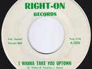 VARIATIONS I Wanna Take You Uptown RARE northern soul 45 FUNK superb dancer HEAR