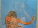 JIMMIE SPHEERIS | The Dragon is Dancing | *SEALED* | LP | PE 33565 | Original