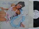 ROXY MUSIC 1st s/t LP w/ sticker 1972 white label & promo insert US Reprise 2114