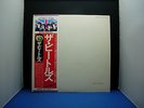 BEATLES WHITE ALBUM JAPAN