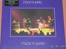 Deep Purple Made in Japan