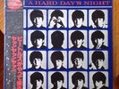 Beatles - A Hard Day's Night - Mono - Japanese Red Vinyl - 1982