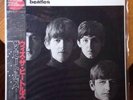 Beatles - With The Beatles - Mono - Japanese Red Vinyl - 1982