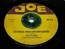 Dice The Boss/Ray Martell-UK Original JOE Vinyl 7”-Skinhead Reggae-1970-HEAR