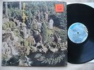 PARLIAMENT-OSMIUM RARE 1970 ORIGINAL PSYCH FUNK GEORGE CLINTON SHRINK NO CUT-OUT