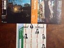 3 LP Lot, Japan Import Mint, Al Stewart Orange, 24 Carrots, Modern Times